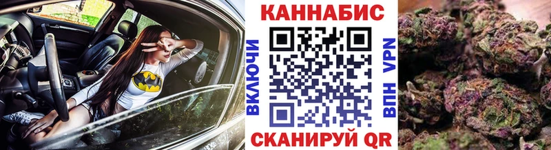 Наркошоп купить ГАШИШ  МЕТАМФЕТАМИН  A PVP  Меф  Кетамин  Конопля  Сортавала