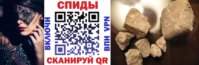 АМФ Розовый  Купить где  Сортавала 