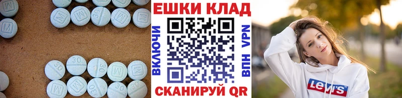 Купить где  Сортавала  Ecstasy бентли 