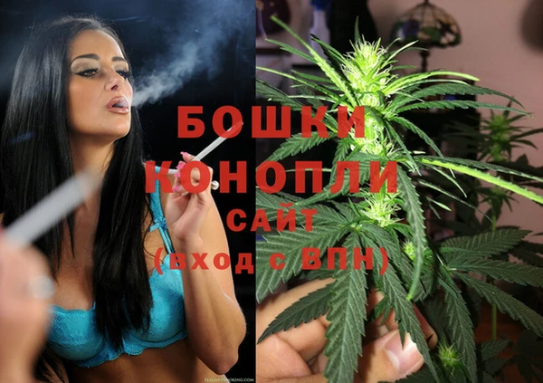 кокаин премиум Ладушкин