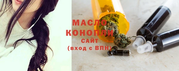 стаф Лабытнанги