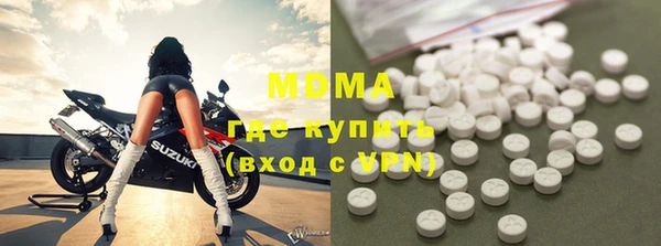 марихуана Лагань
