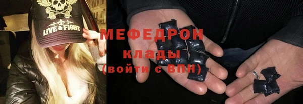 кокаин премиум Ладушкин