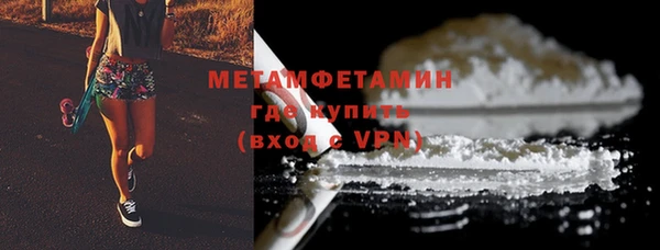 марихуана Лагань