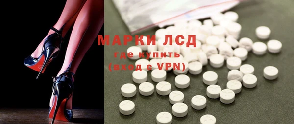 кокаин премиум Ладушкин