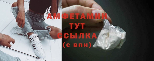 стаф Лабытнанги