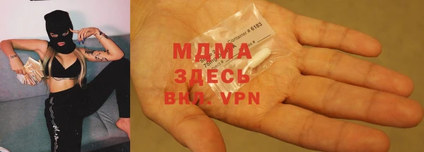 стаф Лабытнанги