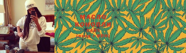 марихуана Лагань