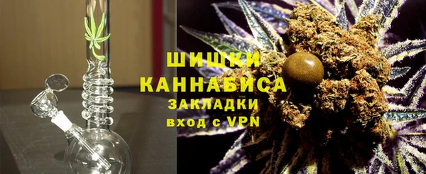 кокаин премиум Ладушкин
