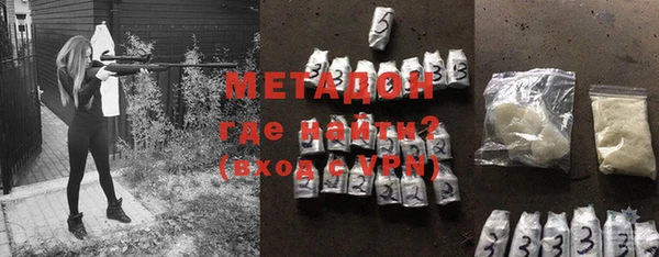 стаф Лабытнанги