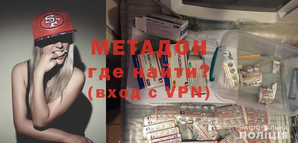 стаф Лабытнанги