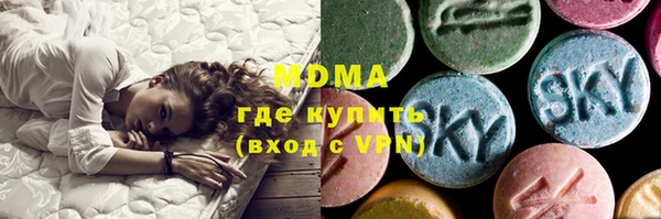 марихуана Лагань