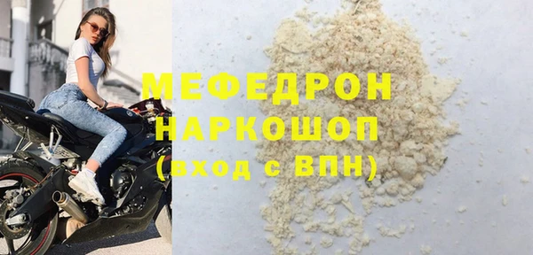 марихуана Лагань