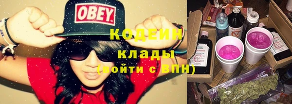 кокаин премиум Ладушкин