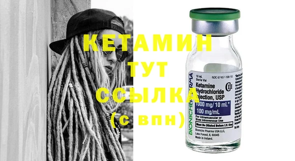 стаф Лабытнанги