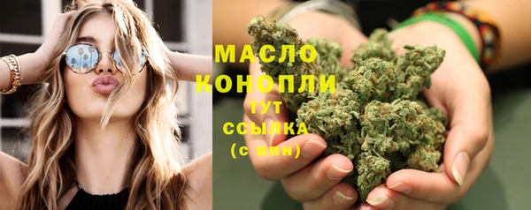 кокаин премиум Ладушкин