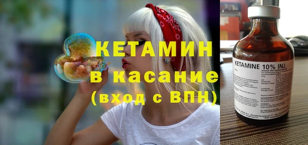 стаф Лабытнанги