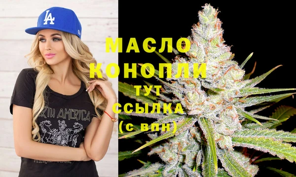 стаф Лабытнанги