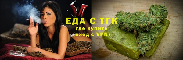 кокаин премиум Ладушкин