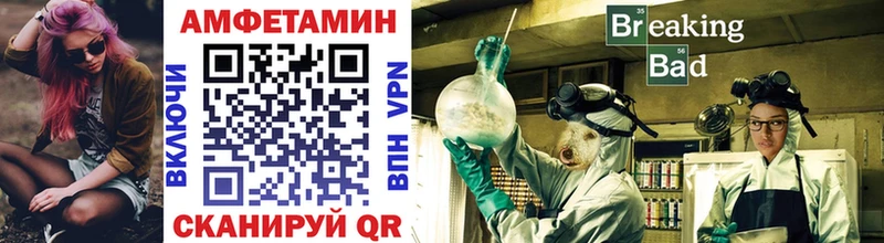 Первитин Декстрометамфетамин 99.9%  Купить где  Сортавала 