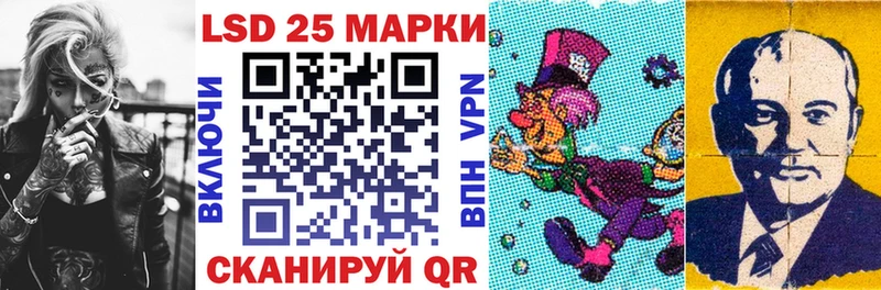 Купить закладки  Сортавала  Марки N-bome 1,5мг 
