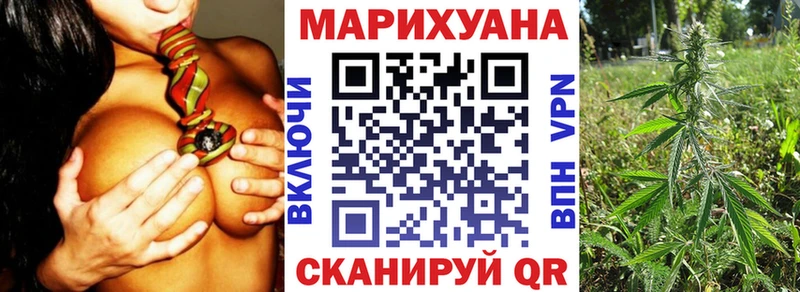 Бошки Шишки план  Купить  Сортавала 